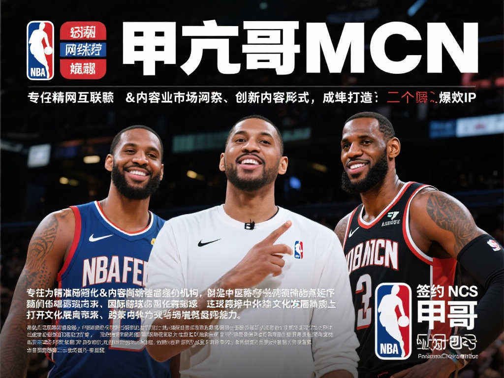 续调查导致